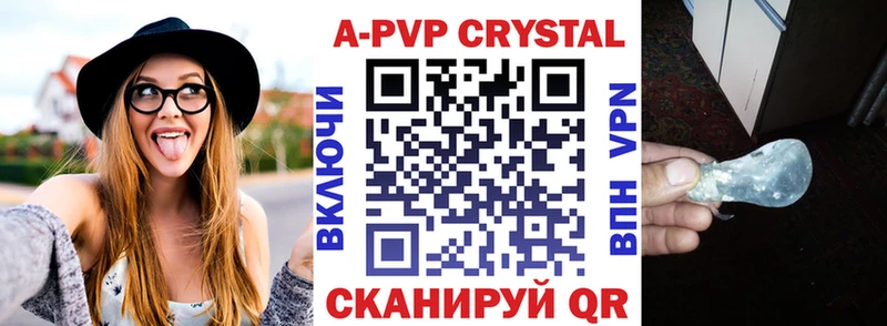 Купить закладку Марихуана  COCAIN  ГАШИШ  Меф мяу мяу  Мариинский Посад