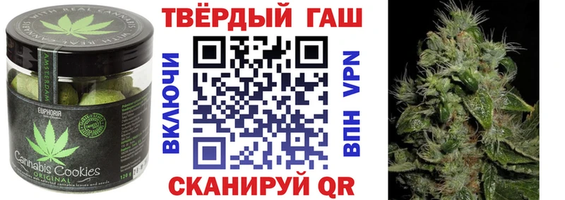 Купить  Мариинский Посад  Cannafood конопля 