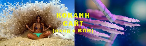 таблы Балабаново