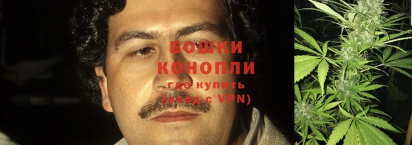 таблы Балабаново