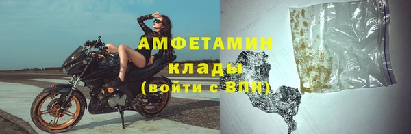 таблы Балабаново