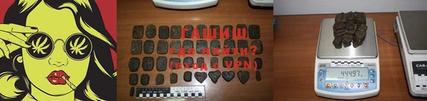 spice Баксан