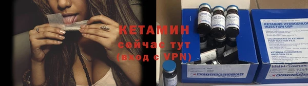 стафф Белоозёрский