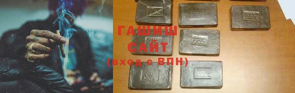 таблы Балабаново