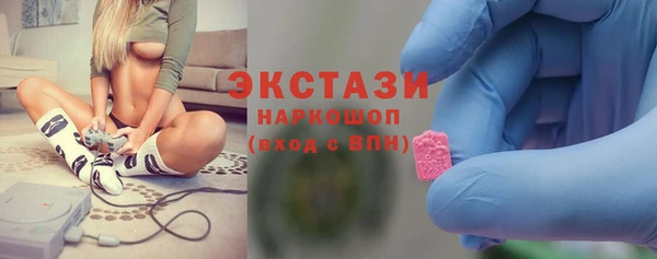 spice Баксан