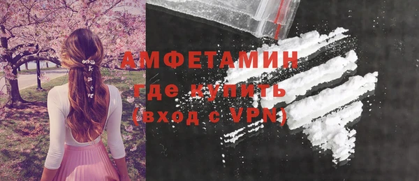 таблы Балабаново
