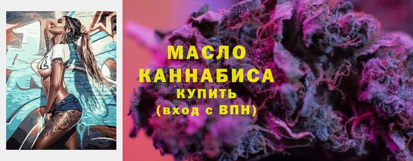 spice Баксан