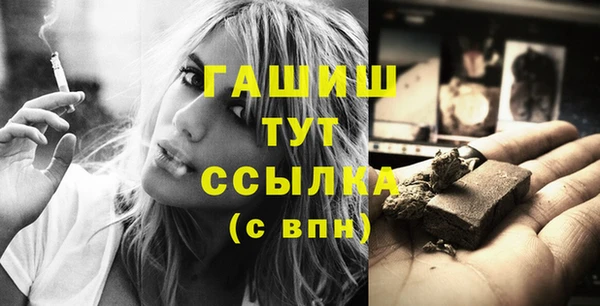 таблы Балабаново