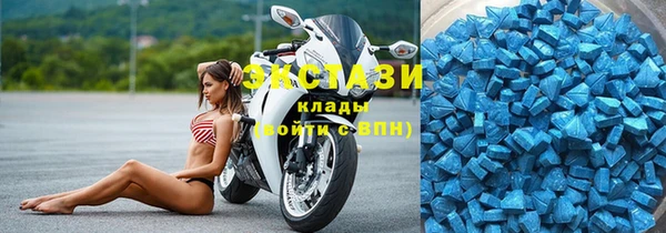 spice Баксан