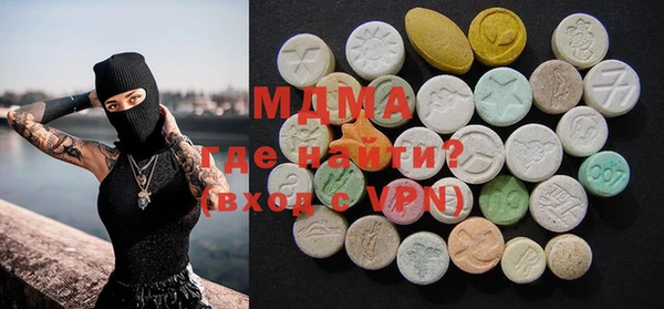 spice Баксан