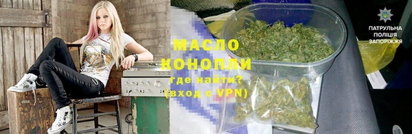 винт Белокуриха