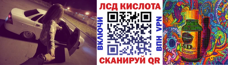Марки N-bome 1500мкг  Купить где  Мариинский Посад 